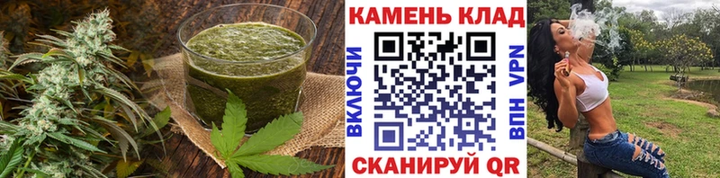 Canna-Cookies марихуана  наркотики  Дигора 