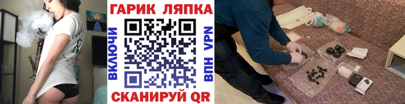 ГАШИШ VHQ Дигора