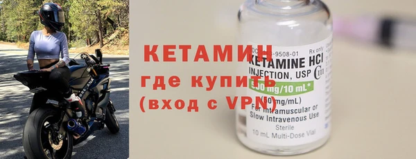 марки nbome Белоозёрский