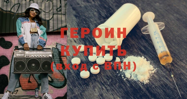 марки nbome Белоозёрский