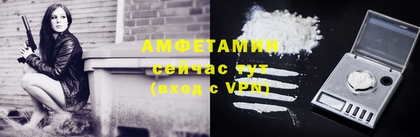 марки nbome Белоозёрский
