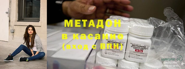 дживик Белокуриха
