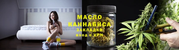 дживик Белокуриха