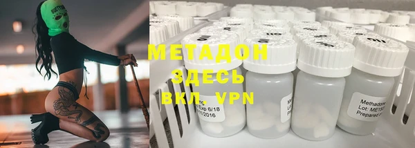 марки nbome Белоозёрский