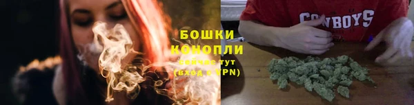 каннабис Беломорск