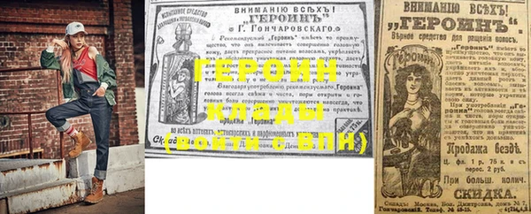 марки nbome Белоозёрский