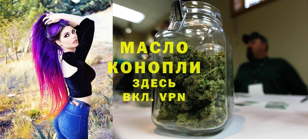 марки nbome Белоозёрский