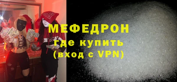марки nbome Белоозёрский