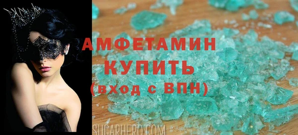 дживик Белокуриха