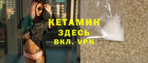 дживик Белокуриха