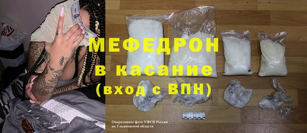 марки nbome Белоозёрский