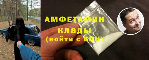 марки nbome Белоозёрский