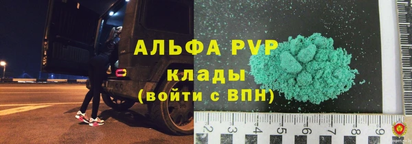 марки nbome Белоозёрский