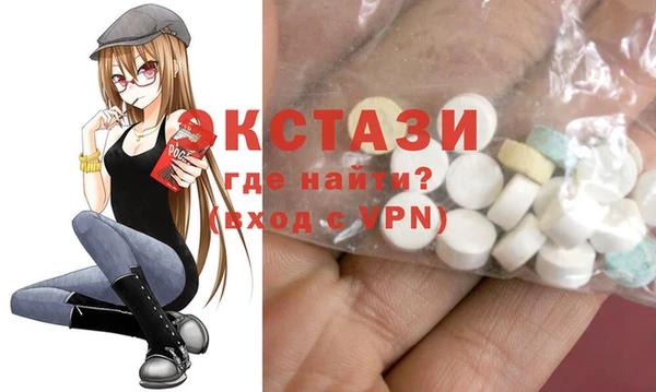 марки nbome Белоозёрский