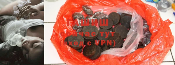 марки nbome Белоозёрский