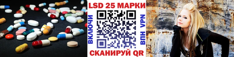 как найти наркотики  kraken ONION  Лсд 25 экстази кислота  Дигора 
