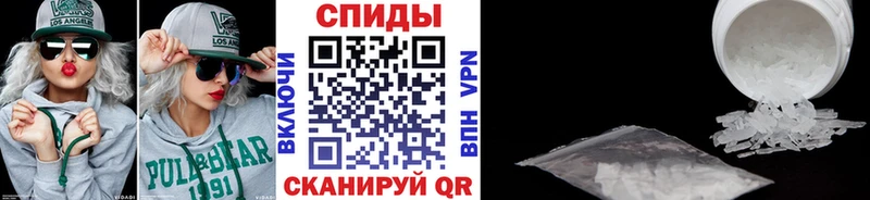 МЕТАМФЕТАМИН кристалл  где продают наркотики  Дигора 